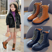 Paelte ja lukuga vabaaja lastesaapad - kunstnahk