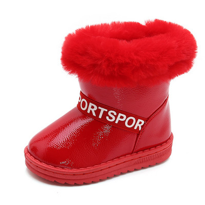 Moodsad laste nahksaapad udusulgedega tüdrukutele