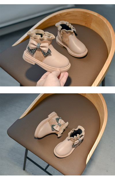 Modernūs vaikiški batai mergaitėms iš eko odos su kaspinu