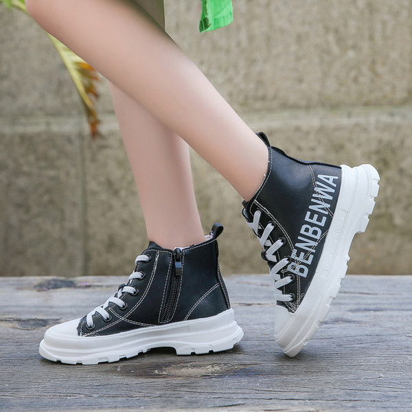 Sügisesed lastesaapad kirjadega