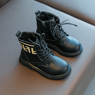 Vaikiški batai mergaitėms su kaklaraiščiais