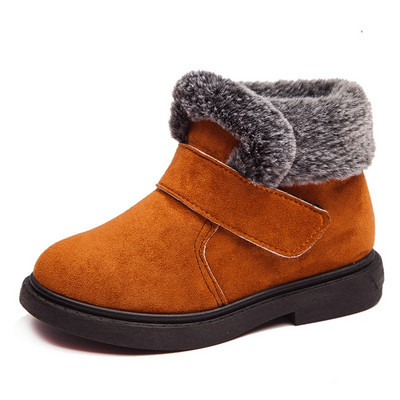 Dječje zimske čizme s toplom postavom i čičkom