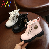 Vaikiški batai iš eko odos su raišteliais ir užtrauktuku