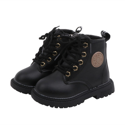 Vaikiški batai iš eko odos su raišteliais ir užtrauktuku