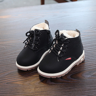 Vaikiški unisex modeliai su šiltu pamušalu