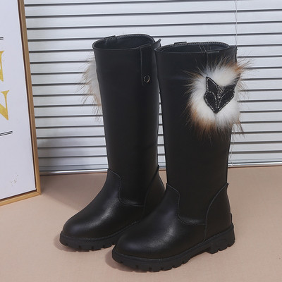 Moodsad laste ökonahast udusulega saapad