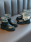 Laste saapa tüüpi sokk lukuga