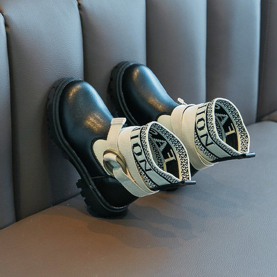 Laste saapa tüüpi sokk lukuga