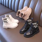 Tikandiga igapäevased lastesaapad