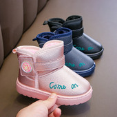 Tikitud ja sooja voodriga nahast lastesaapad tüdrukutele