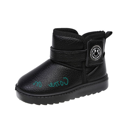 Tikitud ja sooja voodriga nahast lastesaapad tüdrukutele