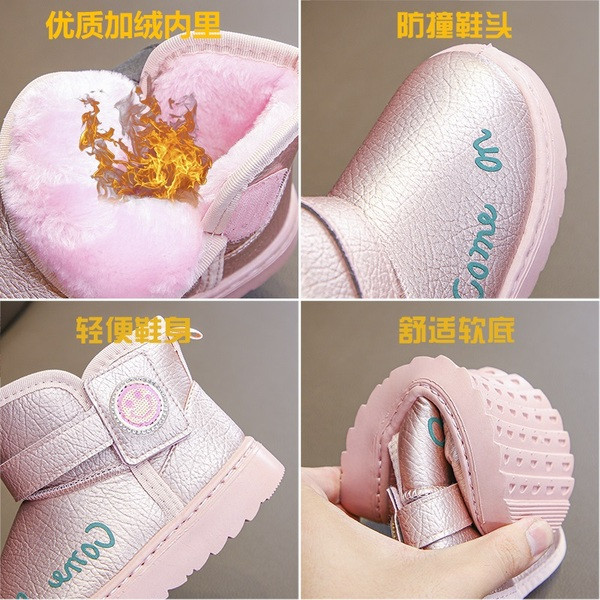 Tikitud ja sooja voodriga nahast lastesaapad tüdrukutele