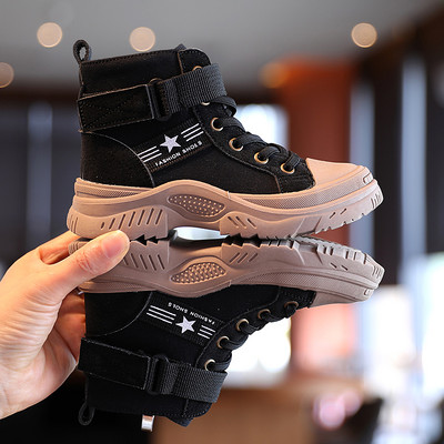 Vaikiški rudens-žiemos batai su raišteliais mergaitėms ir berniukams