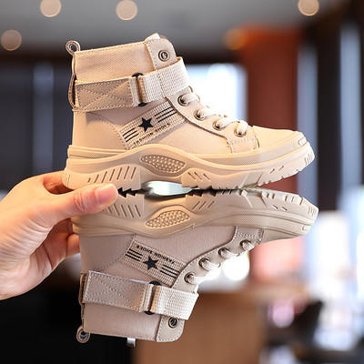 Vaikiški rudens-žiemos batai su raišteliais mergaitėms ir berniukams