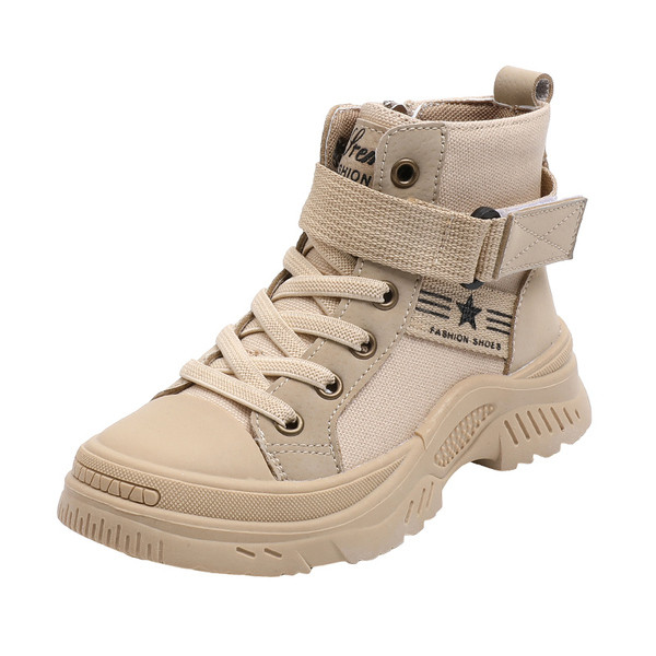 Vaikiški rudens-žiemos batai su raišteliais mergaitėms ir berniukams