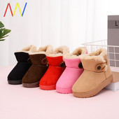 Vaikiški šilti batai su sagute