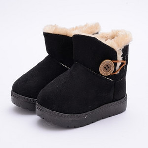 Vaikiški šilti batai su sagute