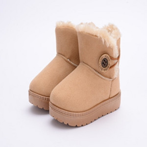 Vaikiški šilti batai su sagute