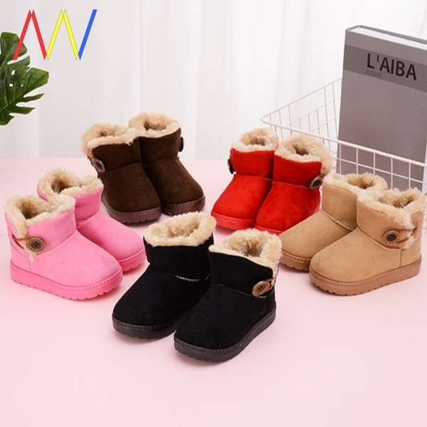 Vaikiški šilti batai su sagute