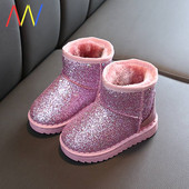 Brokaadist ja pehme voodriga laste soojad saapad