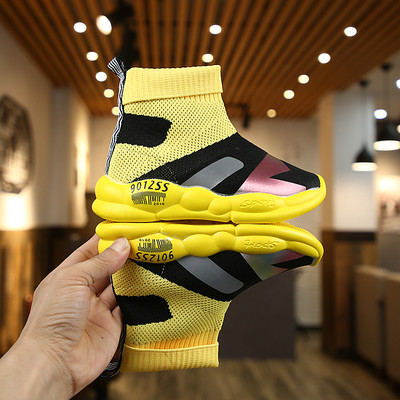 Sügisvärvilised lastesaapad tüdrukutele ja poistele