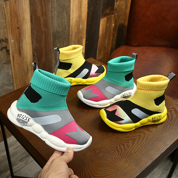 Sügisvärvilised lastesaapad tüdrukutele ja poistele