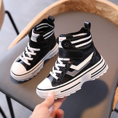 Kunstnahast spordi- ja igapäevased lastesaapad