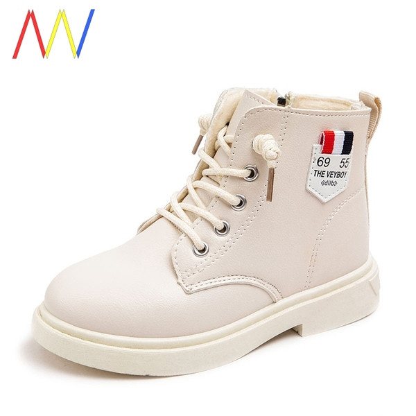 Vaikiški batai iš eko odos su raišteliais ir spauda