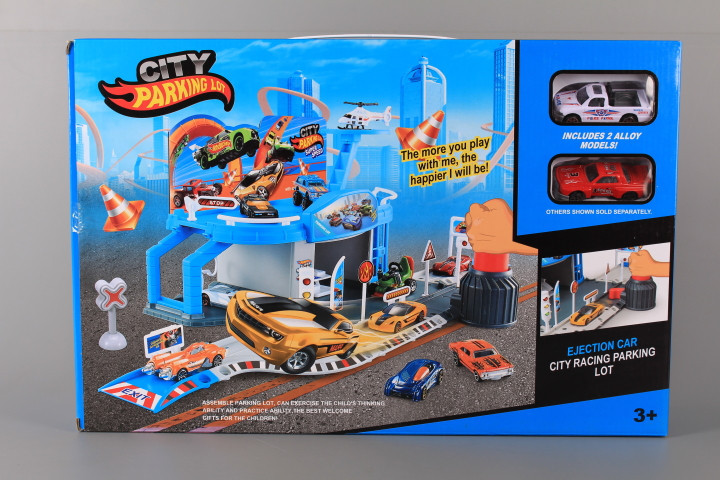 Паркинг с катапулт 