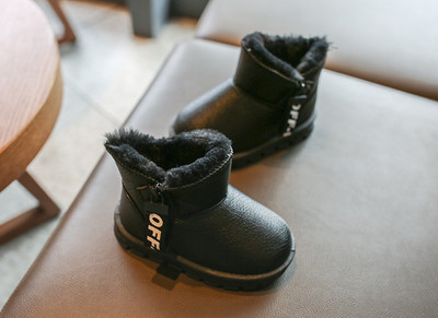 Pehme voodri ja tasase tallaga vabaaja lastesaapad tüdrukutele