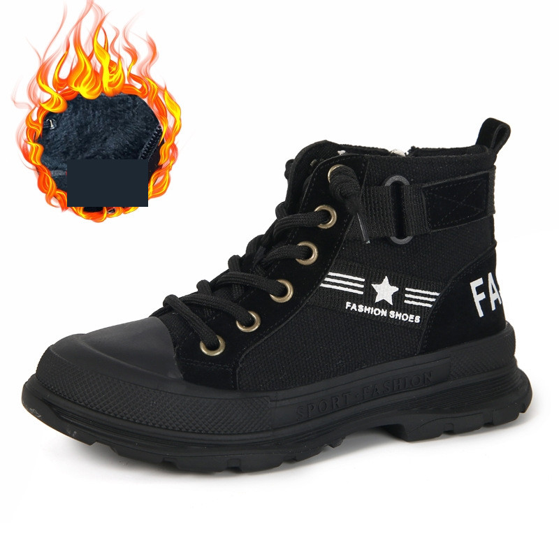 Laste tekstiilist saapad luku ja paeltega