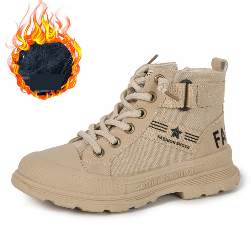 Laste tekstiilist saapad luku ja paeltega