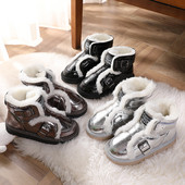 Sule ja lameda tallaga vabaaja saapad tüdrukutele