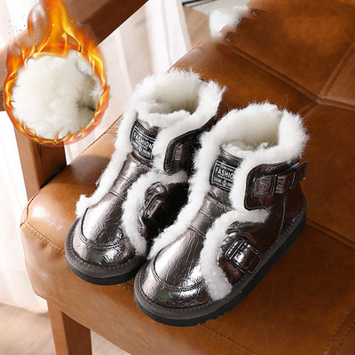 Sule ja lameda tallaga vabaaja saapad tüdrukutele