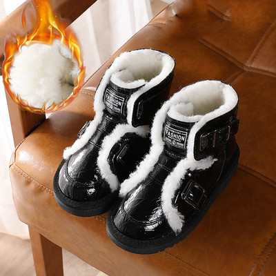 Sule ja lameda tallaga vabaaja saapad tüdrukutele