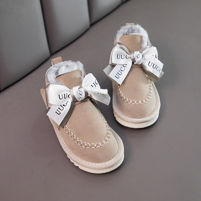 UUS Mudel lastesaapad tüdrukutele udusulgede ja paelaga