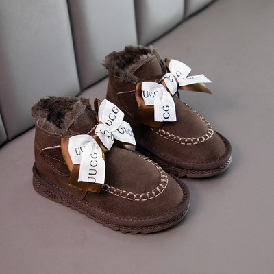 UUS Mudel lastesaapad tüdrukutele udusulgede ja paelaga