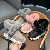 Kareda talla ja udusulgedega spordisaapad tüdrukutele