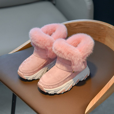 Kareda talla ja udusulgedega spordisaapad tüdrukutele