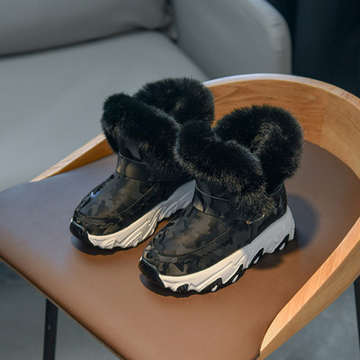 Kareda talla ja udusulgedega spordisaapad tüdrukutele