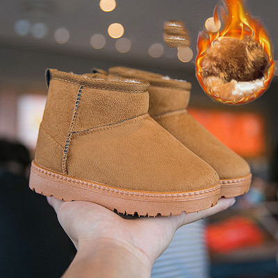 Talvised lastesaapad sooja voodriga tüdrukutele