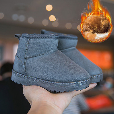 Talvised lastesaapad sooja voodriga tüdrukutele