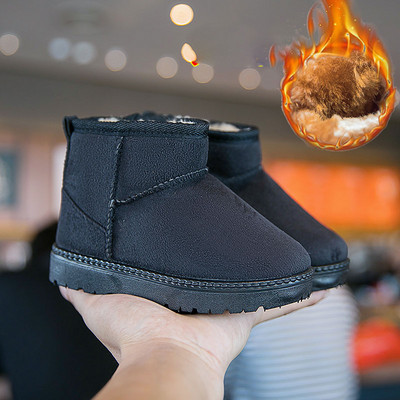 Talvised lastesaapad sooja voodriga tüdrukutele