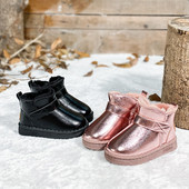 Pehme voodri ja liimidega lastesaapad tüdrukutele