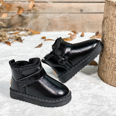 Pehme voodri ja liimidega lastesaapad tüdrukutele