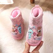 Moodsad aplikatsiooni ja sooja voodriga lastesaapad