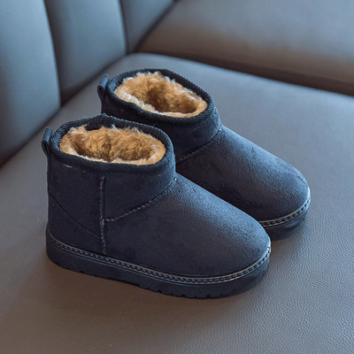 Öko-seemisnahast pehme voodriga ühevärvilised lastesaapad