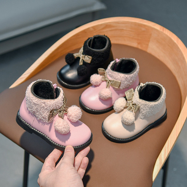 Vaikiški modernūs batai iš eko odos plokščiu padu