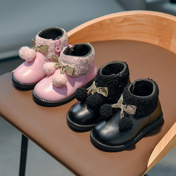 Vaikiški modernūs batai iš eko odos plokščiu padu