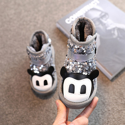 Litri ja pandlaga lastesaapad tüdrukutele